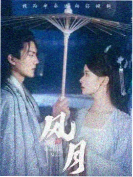 奇米影视7777 绝命毒师